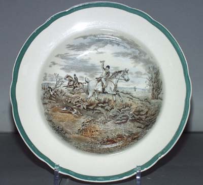 Soup or Dessert Plate